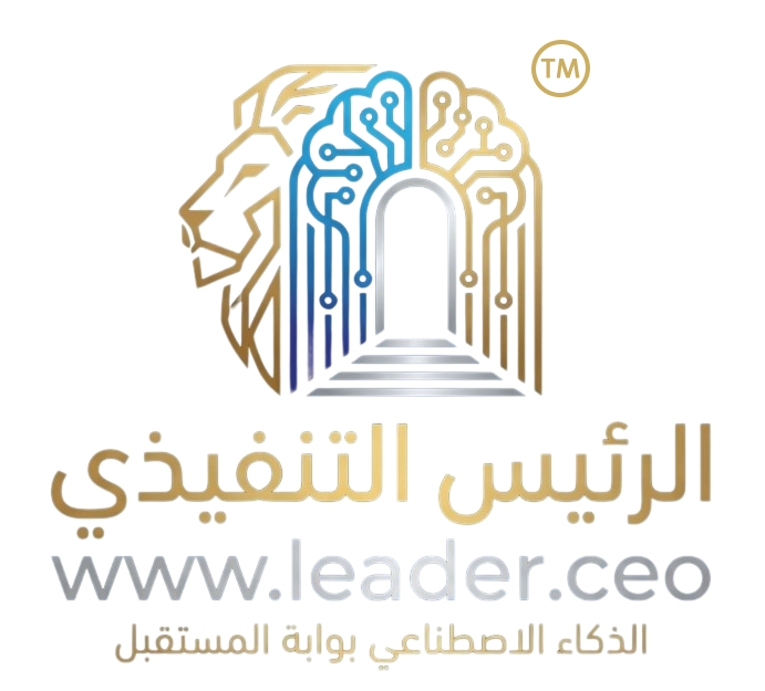 المدير التنفيذي لوجو